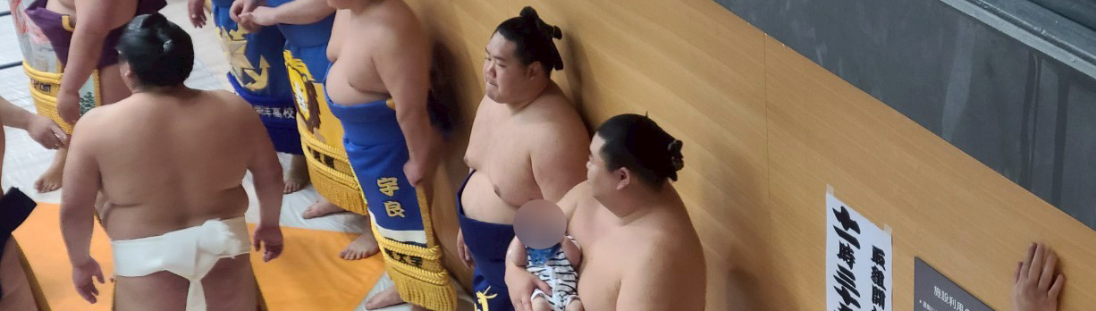 地方巡業スケジュール